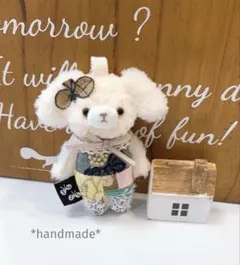 モフモフ 子いぬちゃんぬいぐるみチャーム ハンドメイド ミナペルホネン 383のサムネイル
