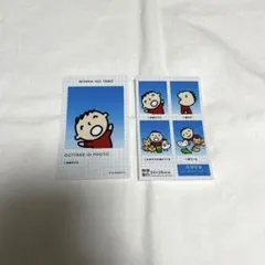 サンリオ証明写真風スマロイドNG集