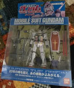 未開封】機動戦士ガンダム ジ・オリジン アクションフィギュア02&03