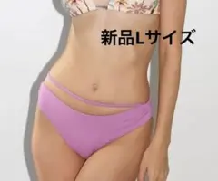 【値下げ】alexia stam ボトムス　ビキニ　ピタヤ