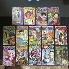 ラルΩグラド 全4巻セット 小畑健 鷹野常雄 集英社 ALL初版 帯