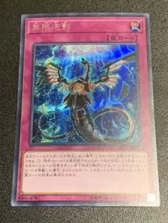 ドリル様 リクエスト 3点 まとめ商品