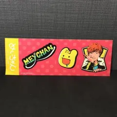 めいちゃん ローソン ステッカー