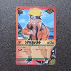NARUTO カードゲーム ナルト、サスケ、サクラ忍20枚セット - メルカリ