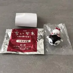 ちいかわ 映画 ごきげんセイレーン 入場者特典 第3弾
