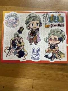 ショコラ様 リクエスト 2点 まとめ商品