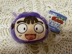 2025年最新】尾浜勘右衛門 ぬいぐるみの人気アイテム - メルカリ