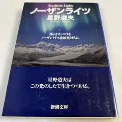 UHA様 リクエスト 3点 まとめ商品