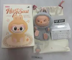 2025年最新】HAVE a seat labubuの人気アイテム - メルカリ