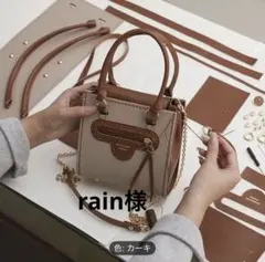 カーキ レザー ミニハンドバッグ