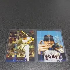 プロ野球チップス2022年、2000年　長嶋茂雄　王貞治　合計19枚セット