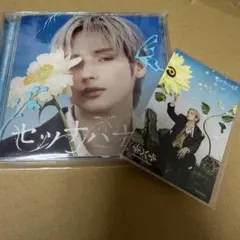 TXT セツナハナビ　ヒュニンカイ