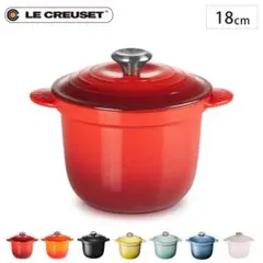 新品未使用LE CREUSET ル・クルーゼ　ココットエブリィ20 レッド Le Creuset 鍋 ココット・エブリィ 20 : ZOZOTOWN Yahoo!店