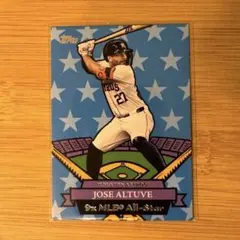 2026年最新】アルトゥーベの人気アイテム - メルカリ