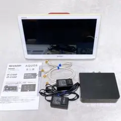 デッドストック SHARP AQUOS LC-20C1-S 20型液晶テレビ - メルカリ