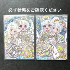 2026年最新】アイプリカード サインの人気アイテム - メルカリ