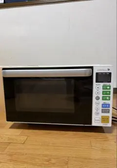 2026年最新】ymw-s18b1の人気アイテム - メルカリ