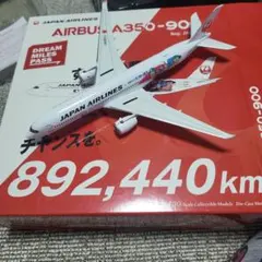 Item thumbnail for item 830073b7-ecf2-485e-b9f9-5cc37ae12a4d