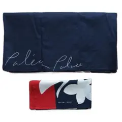 パラスパレス 風呂敷 大小セット