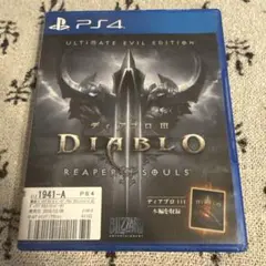 ディアブロ III: リーパー・オブ・ソウルズ (PS4)