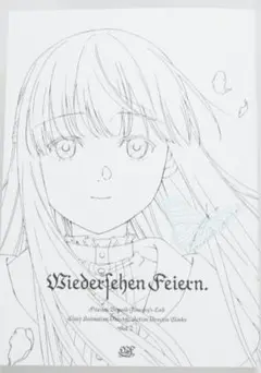 2025年最新】コミケc105 フリーレンの人気アイテム - メルカリ