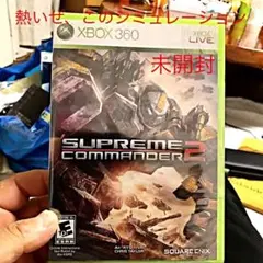熱い熱い❣️暑くて死ぬぜ！！スプリームコマンダー2