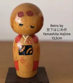 2026年最新】宮下はじめ こけしの人気アイテム - メルカリ