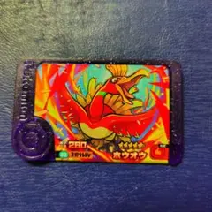 ポケモンフレンダ　スーパートレジャー　星5