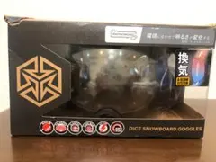 2026年最新】Dice ゴーグルgoodmanの人気アイテム - メルカリ
