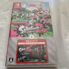 スプラトゥーン2+オクト・エキスパンション