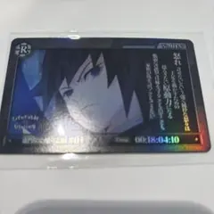 鬼滅の刃　台詞を集める　ダイニング　カードパック　R 冨岡義勇