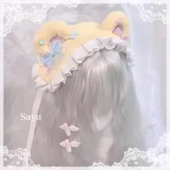 ︎︎♡お値下げします♡様 リクエスト 2点 まとめ商品