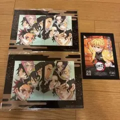 鬼滅の刃 A4ブロマイド 2枚セット
