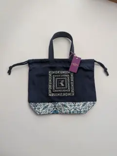 【新品】KINOKUNIYA×LIBERTY ミニトートバッグのサムネイル