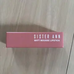 SISTER ANN MATT MOUSSE LIPSTICK #03のサムネイル