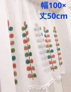 Item thumbnail for item 33c3b210-c68a-471b-81a9-5d8158851350