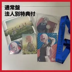 バンドリ　MyGO!!!!! 3rd Album 致並跡　CD 長崎そよ バンドリ MyGO!!!!! 3rd Album 致並跡 CD 長崎そよ - メルカリ