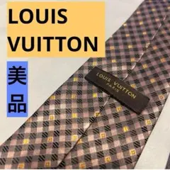 Item thumbnail for item 49fa2353-ed5f-4319-bcd2-daebee2bcd9d