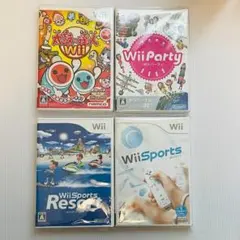 【KPY240124】wiiソフト4点セット