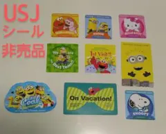 USJ ユニバーサルスタジオジャパン 
非売品
オリジナルシール 9枚set