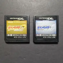 【ソフト単品】ポケットモンスター　ハートゴールド・ソウルシルバー　2点セット