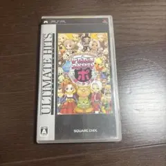 PSPいただきストリート