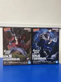 NARUTO VIBRATION STARS 柱間 扉間　2種セットのサムネイル