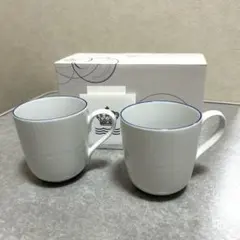 【新品】ロイヤルコペンハーゲン マグカップ2個セット
