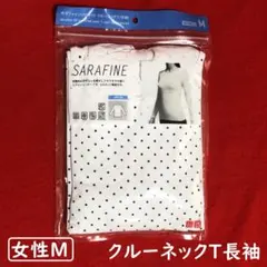 ユニクロサラファインUVカットクルーネックT長袖【女性Mサイズ】白地に黒水玉柄