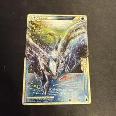 ルギア ポケモンカードゲーム