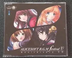 アリスソフト Alice BGM festival #0