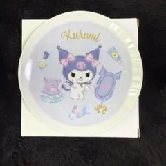 サンリオオンラインショップ限定　ミニプレート　クロミ　ノベルティ　小皿8点セット サンリオオンラインショップ限定 ミニプレート クロミ ノベルティ