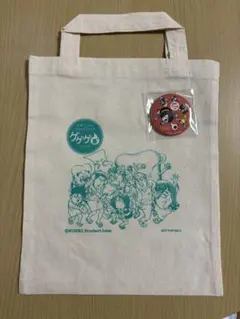 ゲゲゲ忌　2025年　缶バッジ+エコバッグ　非売品