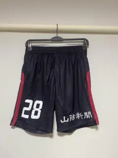 PENALTY ファジアーノ岡山 サッカー ゲームパンツ 28 サイズLのサムネイル